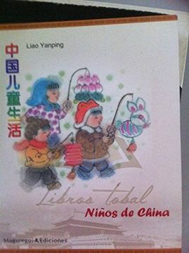 portada Niños de China (in Spanish)