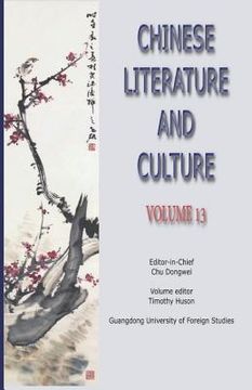 portada Chinese Literature and Culture Volume 13 (en Inglés)