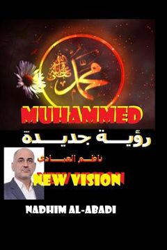 portada Muhammed: New Vision to Islam (en Árabe)
