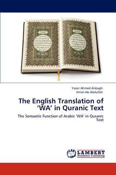 portada the english translation of 'wa' in quranic text