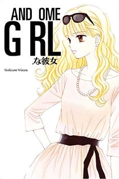 portada Handsome Girl nº 05/05 (Manga Shojo)