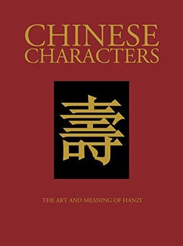 portada Chinese Characters (Chinese Bound) (en Inglés)