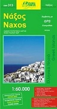 portada Naxos 1: 60 000