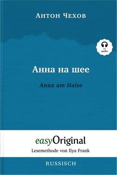 portada Anna na Scheje / Anna am Halse (Mit Kostenlosem Audio-Download-Link)