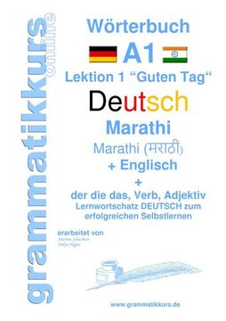 portada Wörterbuch Deutsch - Marathi - Englisch Niveau a1 (en Alemán)