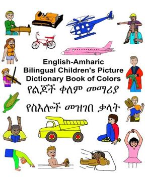 portada English-Amharic Bilingual Children's Picture Dictionary Book of Colors (FreeBilingualBooks.com) (in English)