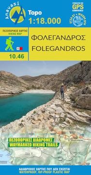 portada Folegandros 10. 46