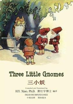 portada Three Little Gnomes (Simplified Chinese): 06 Paperback B&w