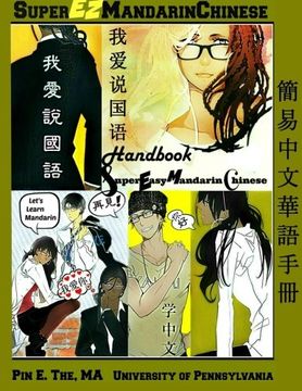 portada The Super Easy Mandarin Chinese Handbook (in English)