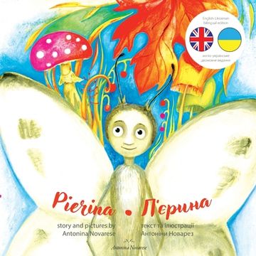 portada Pierina / П'єрина: English / Ukrainian Bilingual Children's Picture Book (in English)