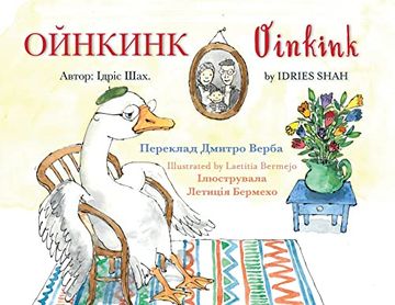portada Oinkink: English-Ukrainian Edition (Teaching Stories) (en Inglés)