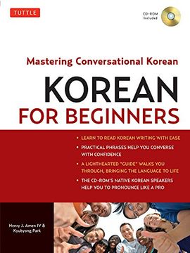 portada Amen, h: Korean for Beginners (in English)