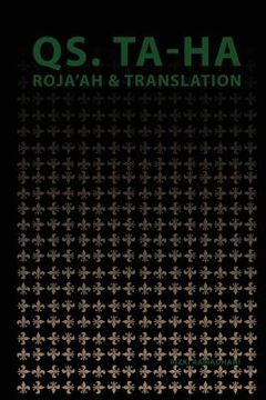portada QS. Taha: Roja'ah & Translation (en Inglés)
