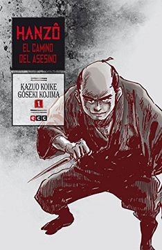 portada Hanzo: El Camino del Asesino Num. 01 (2ª Edicion) (in Spanish)