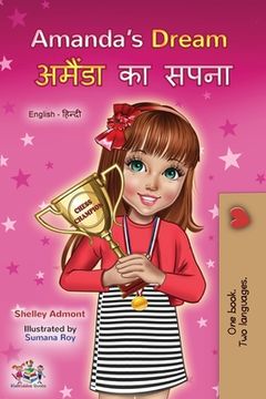 portada Amanda's Dream (English Hindi Bilingual Book for Kids) (en Hindi)