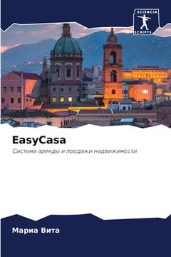 portada EasyCasa (en Ruso)