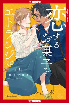 portada Sweet for Sweets and Foreigners, Volume 2: Volume 2 (en Inglés)