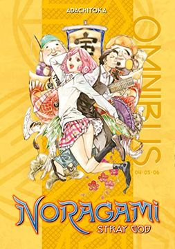 portada Noragami Omnibus 2 (Vol. 4-6) (en Inglés)
