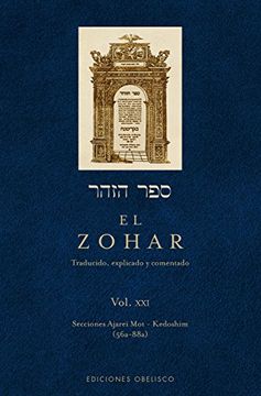 portada El Zohar (Vol.21) (in Spanish)