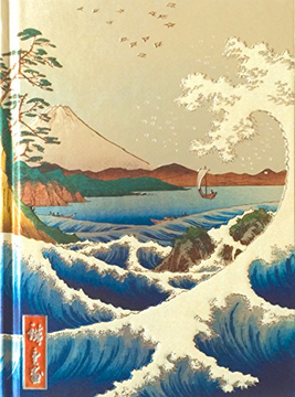 portada Hiroshige's sea at Satta (en Inglés)