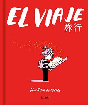 portada El Viaje (in Spanish)