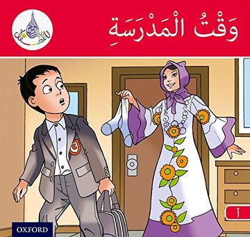 portada Arabic Club Readers: Red Band: Time for School (en Inglés)