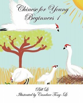 portada chinese for young beginners 1 (in English)