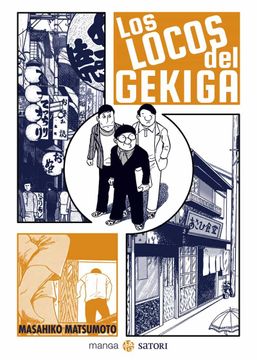 portada Los Locos del Gekiga (in Spanish)