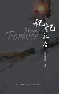 portada Memory Forever