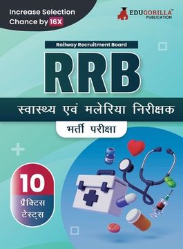 portada RRB Health and Malaria Inspector Recruitment Exam Book 2023 (Hindi Edition) Railway Recruitment Board 10 Practice Tests (1000 Solved MCQs) with Free A (in Hindi)