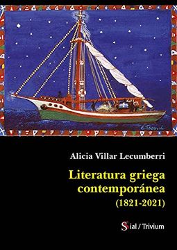 portada Literatura Griega Contemporánea (1821-2021)