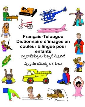 portada Français-Télougou Dictionnaire d’images en couleur bilingue pour enfants (FreeBilingualBooks.com)