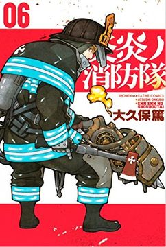 portada Fire Force 6 (in English)