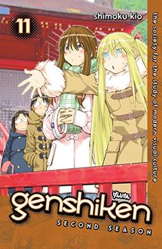 portada Genshiken: Second Season 11 (en Inglés)