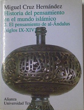 portada El Pensamiento de Al-Andalus (Siglos Ix-Xiv)