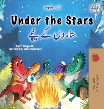 portada Under the Stars (en Urdu)