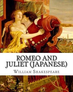 portada Romeo and Juliet (Japanese): In Modern English (en Japonés)