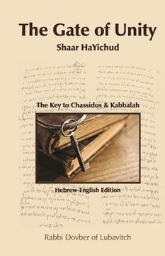 portada Shaar HaYichud - The Gate of Unity - Hebrew/English (in English)