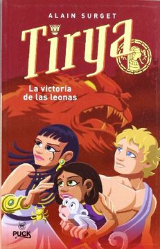 portada Tirya: La Victoria de las Leonas (in Spanish)