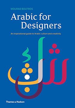 portada Arabic for Designers: An Inspirational Guide to Arabic culture and creativity
