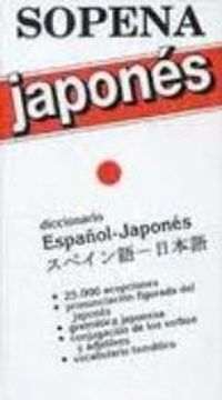 portada Diccionario Espanol Japones Sopena (Spanish Edition)