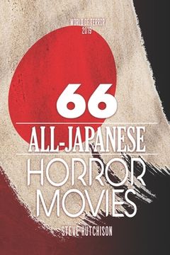 portada 66 All-Japanese Horror Movies