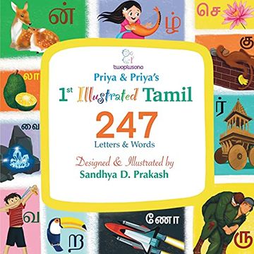 portada 1st Illustrated 247 Tamil Letters & Words (en Inglés)