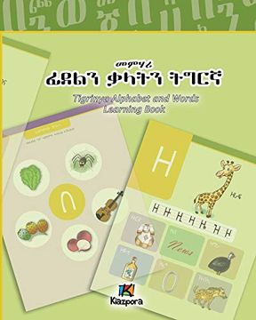 portada Tigrinya Alphabet and Words Workbook - Children'S Book (in Tigriña)