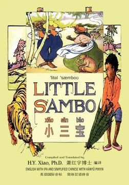 portada Little Sambo (Simplified Chinese): 10 Hanyu Pinyin with IPA Paperback B&w