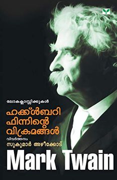 portada Huckleberry Finninte Vikramangal (en Malayalam)