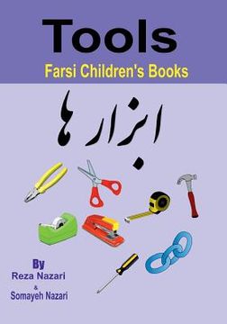 portada Farsi Children's Books: Tools (en Inglés)