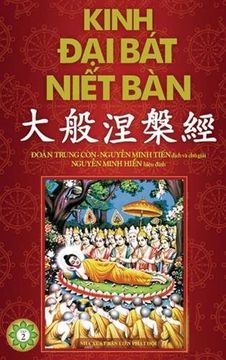 portada Kinh Đại Bát Niết Bàn - Phần 2: Từ Quyển 21 đến Quyển 42