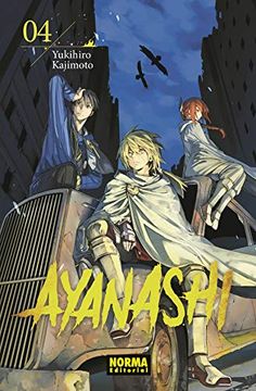 portada Ayanashi 04