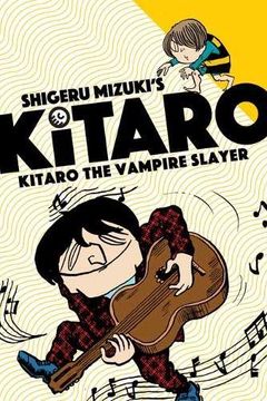 portada Kitaro The Vampire Slayer (Shigeru Mizuki's Kitaro)
